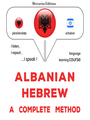 cover image of Shqip--Hebraisht
